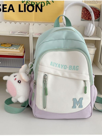 Mergaičių mokymosi ir kelionėse kuprinė, skirta 1–2 klasei, iš poliesterio, tinkama mokyklai ir išvykoms