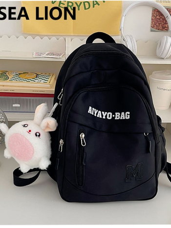 Mergaičių mokymosi ir kelionėse kuprinė, skirta 1–2 klasei, iš poliesterio, tinkama mokyklai ir išvykoms