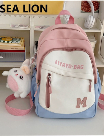 Mergaičių mokymosi ir kelionėse kuprinė, skirta 1–2 klasei, iš poliesterio, tinkama mokyklai ir išvykoms