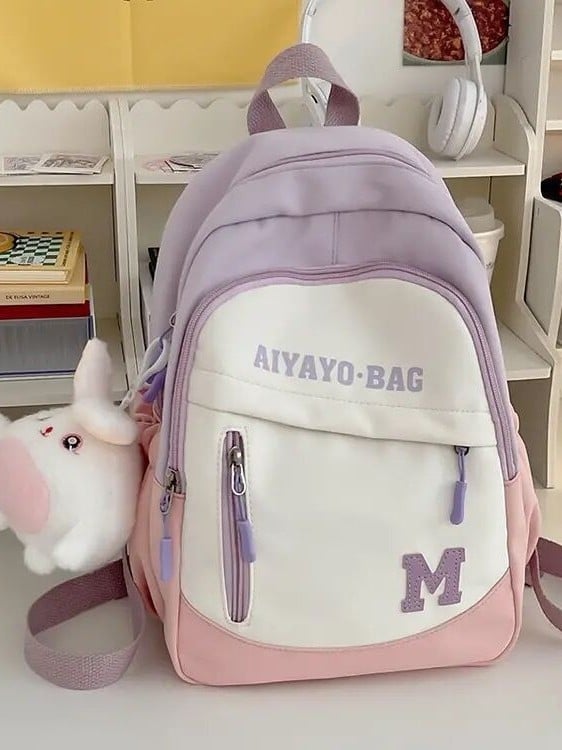 Mergaičių mokymosi ir kelionėse kuprinė, skirta 1–2 klasei, iš poliesterio, tinkama mokyklai ir išvykoms