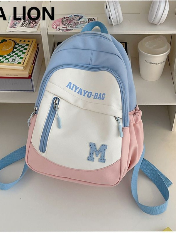 Mergaičių mokymosi ir kelionėse kuprinė, skirta 1–2 klasei, iš poliesterio, tinkama mokyklai ir išvykoms