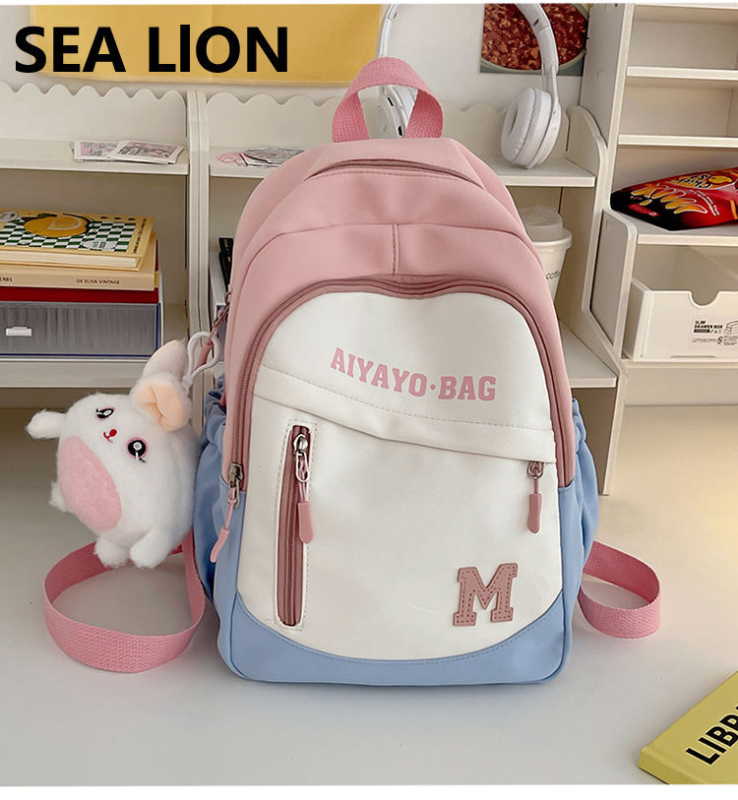 Mergaičių mokymosi ir kelionėse kuprinė, skirta 1–2 klasei, iš poliesterio, tinkama mokyklai ir išvykoms