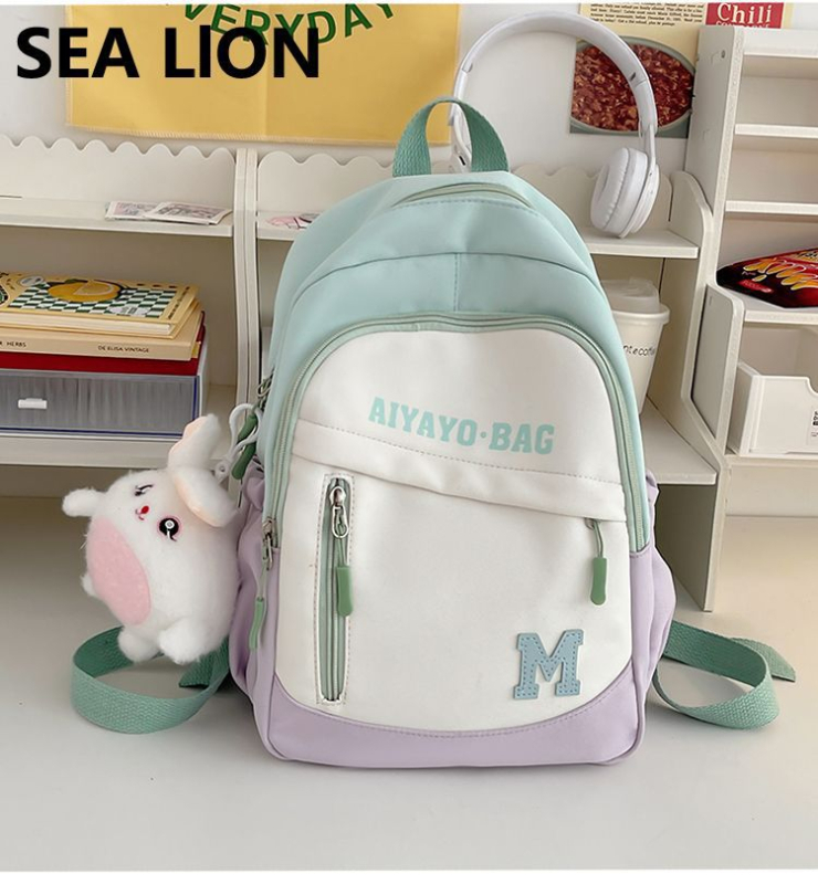 Mergaičių mokymosi ir kelionėse kuprinė, skirta 1–2 klasei, iš poliesterio, tinkama mokyklai ir išvykoms