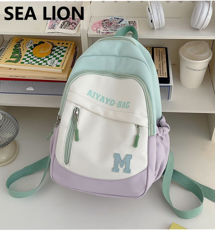 Mergaičių mokymosi ir kelionėse kuprinė, skirta 1–2 klasei, iš poliesterio, tinkama mokyklai ir išvykoms