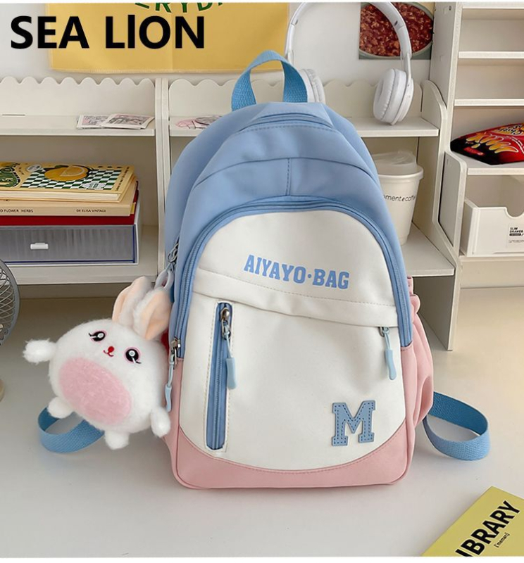 Mergaičių mokymosi ir kelionėse kuprinė, skirta 1–2 klasei, iš poliesterio, tinkama mokyklai ir išvykoms