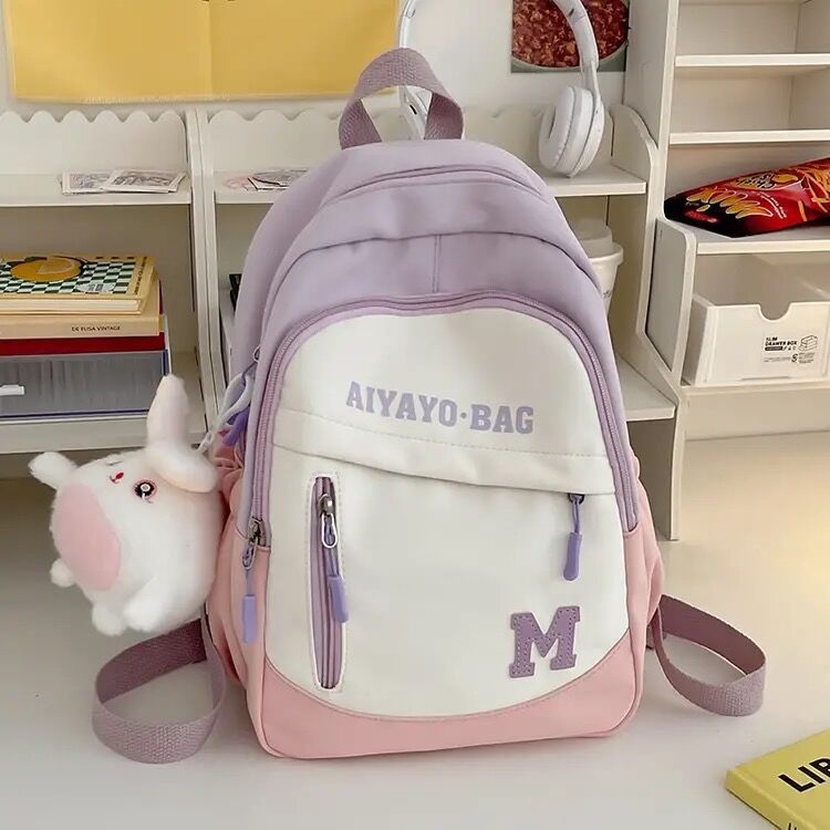 Mergaičių mokymosi ir kelionėse kuprinė, skirta 1–2 klasei, iš poliesterio, tinkama mokyklai ir išvykoms