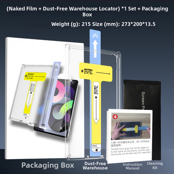 iPad 10. paaudzes/11. paaudzes stikla ekrāna aizsargs — 0,33 mm Asahi stikls; priekšējā ekrāna aizsardzība; pret zilā gaisma; putekļu izturīgs; pret pirkstu nospiedumiem