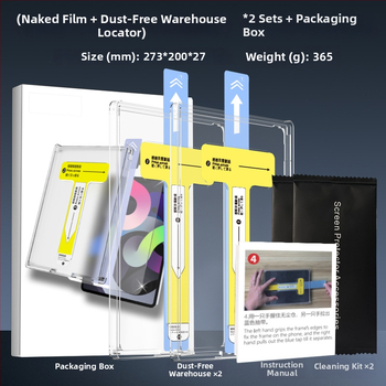 iPad 10. paaudzes/11. paaudzes stikla ekrāna aizsargs — 0,33 mm Asahi stikls; priekšējā ekrāna aizsardzība; pret zilā gaisma; putekļu izturīgs; pret pirkstu nospiedumiem