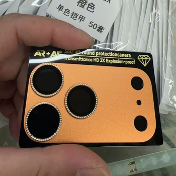 iPhone 17 Pro Max objektīva plēve no kalēta stikla, HD, putekļu izturīga, pret pirkstu nospiedumiem, pret kritieniem