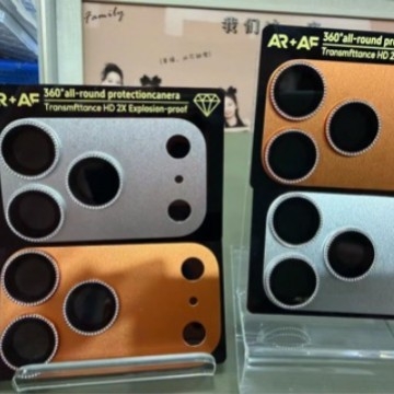 iPhone 17 Pro Max objektīva plēve no kalēta stikla, HD, putekļu izturīga, pret pirkstu nospiedumiem, pret kritieniem