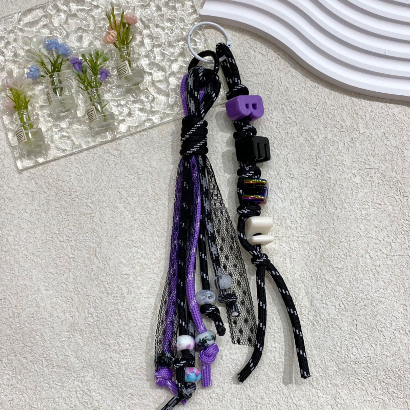 Dopamin privjesak za ključeve s uzicom – poliester, polu ručna izrada, uzorak slova, sladak privjesak za ključeve, ljeto 2025