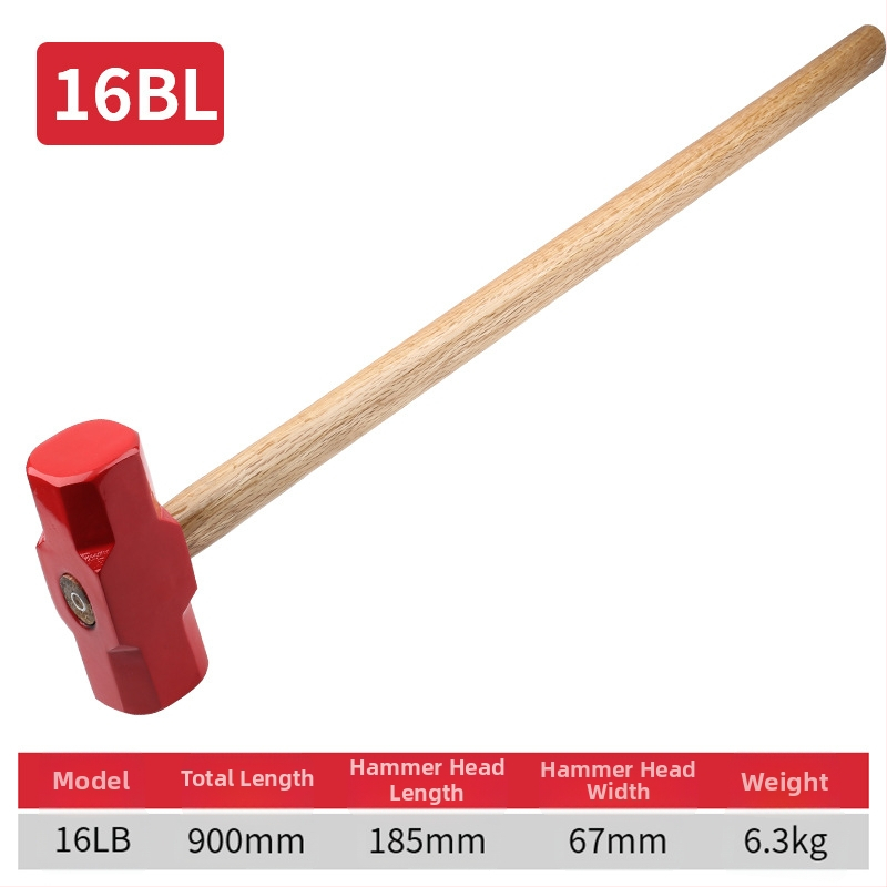 Осмоъгълен чук с глава от високовъглеродна стомана и дървена дръжка за домашна и професионална употреба (Глава: високовъглеродна стомана; Дръжка: дърво; За ударни задачи)