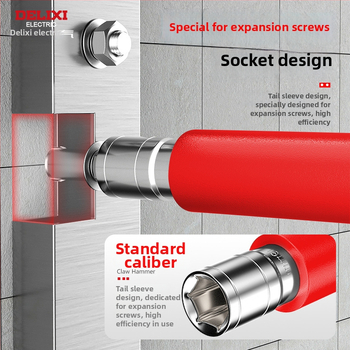 Delixi Electric Claw Hammer с глава от високовъглеродна стомана, експлозийно-устойчив и ударо-устойчив, дължина 315 мм