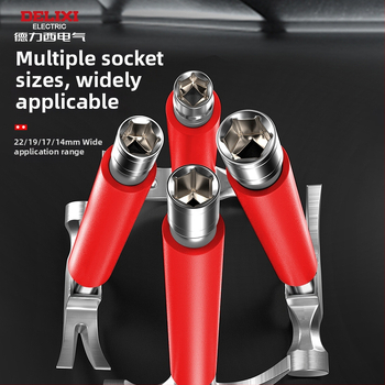 Delixi Electric Claw Hammer с глава от високовъглеродна стомана, експлозийно-устойчив и ударо-устойчив, дължина 315 мм