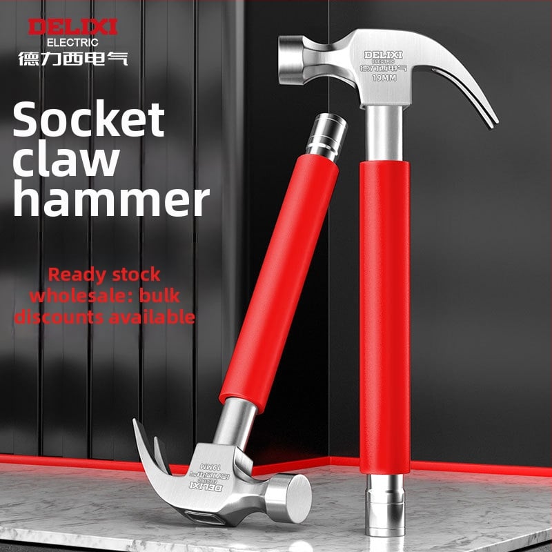 Delixi Electric Claw Hammer с глава от високовъглеродна стомана, експлозийно-устойчив и ударо-устойчив, дължина 315 мм