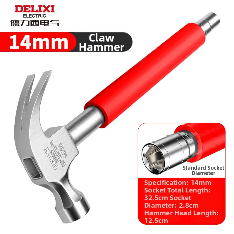 Delixi Electric Claw Hammer с глава от високовъглеродна стомана, експлозийно-устойчив и ударо-устойчив, дължина 315 мм