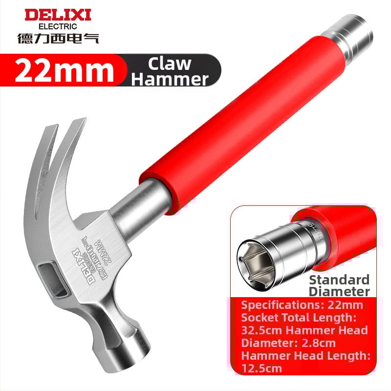 Delixi Electric Claw Hammer с глава от високовъглеродна стомана, експлозийно-устойчив и ударо-устойчив, дължина 315 мм