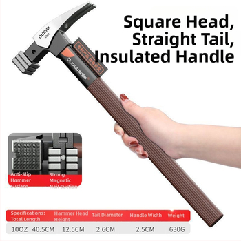 Чук с изолиран захват за електротехници, дърводелски чук с клин за монтаж и издърпване на пирони, индустриално качество, глава от високовъглеродна стомана