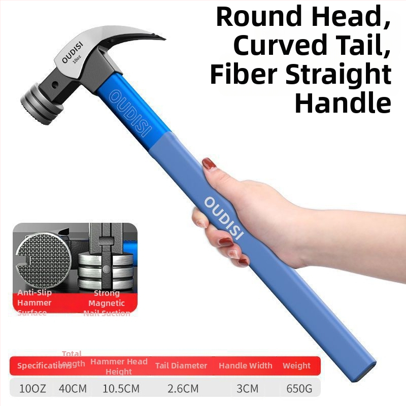 Чук с изолиран захват за електротехници, дърводелски чук с клин за монтаж и издърпване на пирони, индустриално качество, глава от високовъглеродна стомана