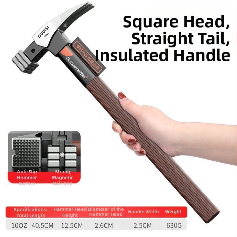 Чук с изолиран захват за електротехници, дърводелски чук с клин за монтаж и издърпване на пирони, индустриално качество, глава от високовъглеродна стомана