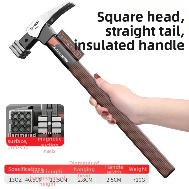 Чук с изолиран захват за електротехници, дърводелски чук с клин за монтаж и издърпване на пирони, индустриално качество, глава от високовъглеродна стомана