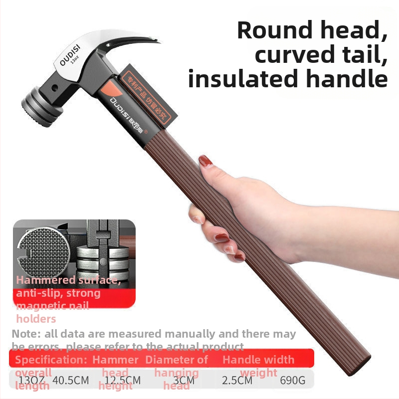 Чук с изолиран захват за електротехници, дърводелски чук с клин за монтаж и издърпване на пирони, индустриално качество, глава от високовъглеродна стомана
