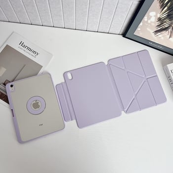 Magnetska zaštitna futrola za iPad 11, Air 4/5, odvojiva, 720° rotacija, Pro 2025 tablet futrola, 10. generacija