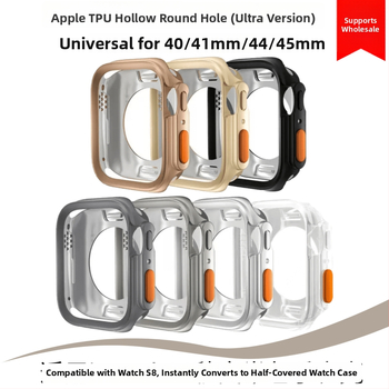 Apple Watch S8 kaitsekaitse ümbris – PC + karastatud film, kukkumiskindel, sekunditega pehmeks korpuseks