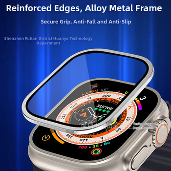 Zaštitna folija za Apple Watch s integriranim okvirom, titanijova legura, kaljena folija