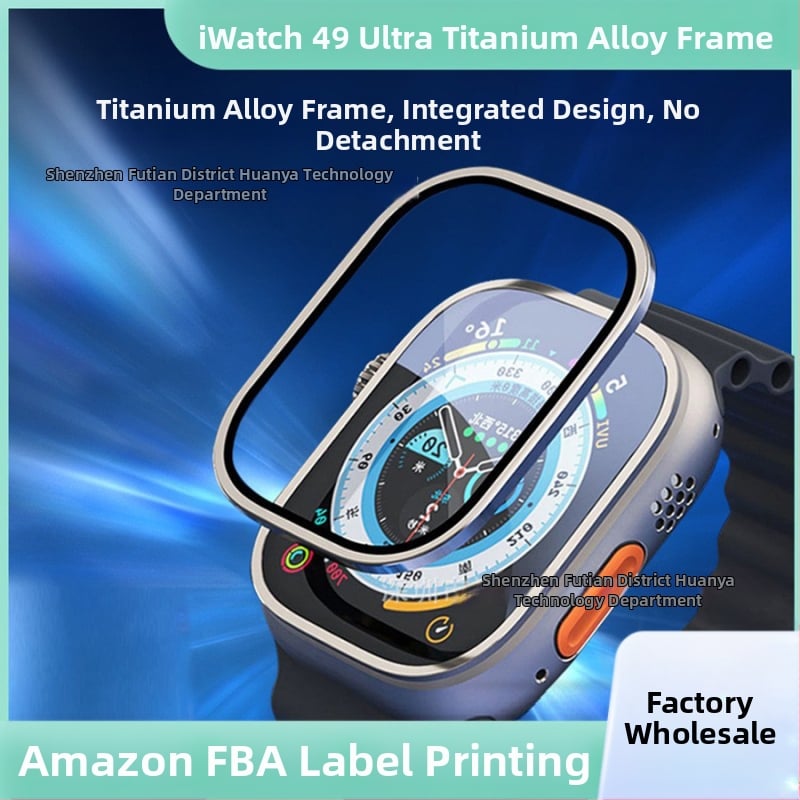 Zaštitna folija za Apple Watch s integriranim okvirom, titanijova legura, kaljena folija