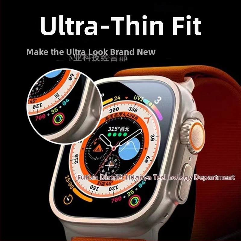 Zaštitna folija za Apple Watch s integriranim okvirom, titanijova legura, kaljena folija