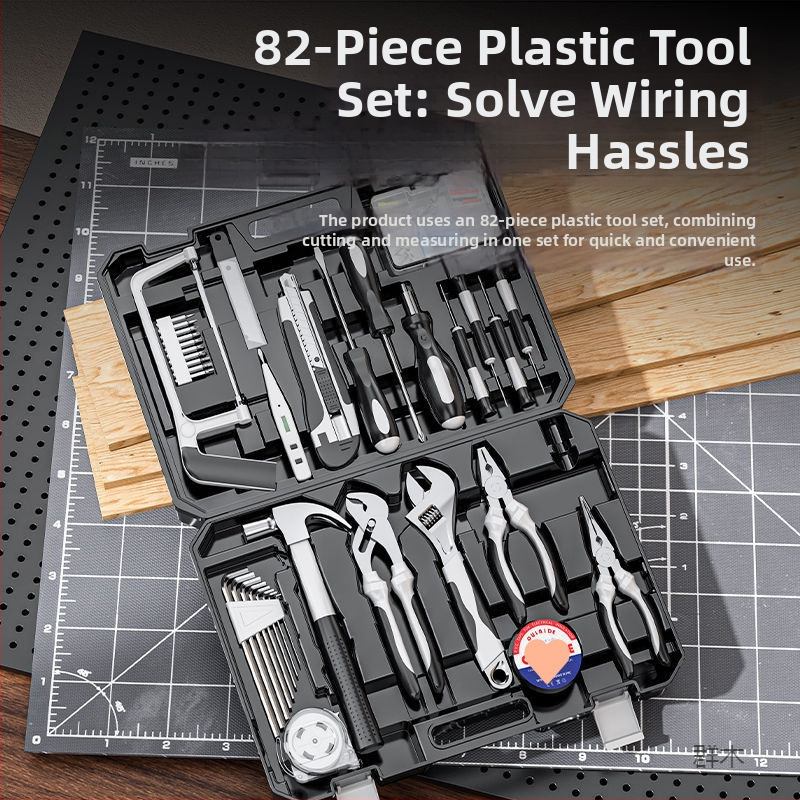 Istabas remonta instrumentu komplekts ar automobiļa piestiprināmu instrumentu kastīti, no oglekļa tērauda, 81-100 gab.