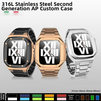 Каишка за Apple Watch с интегриран защитен калъф от неръждаема стомана, 20 мм ширина на връзката, закопчаване с пирон, Peng Hui (Материал: неръждаема стомана; Съвместимост: Apple Watch; Ширина на връзката: 20 мм; Вид закопчаване: пирон)