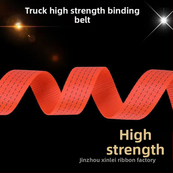 Poliészter rakományrögzítő heveder, modell 113, nagy teherbírású, trailerhez alkalmas