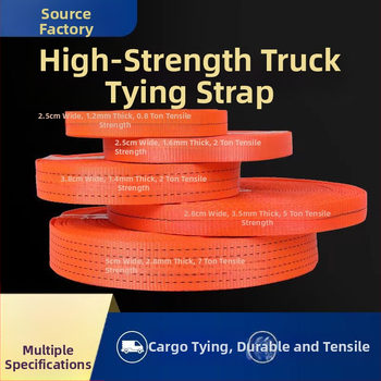 Poliészter rakományrögzítő heveder, modell 113, nagy teherbírású, trailerhez alkalmas