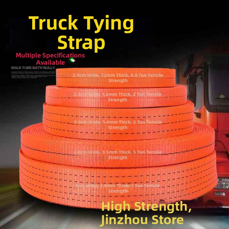 Poliészter rakományrögzítő heveder, modell 113, nagy teherbírású, trailerhez alkalmas