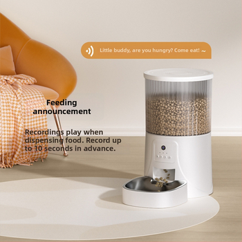 Автоматичен подавач за котки и кучета, разглобяем дизайн, таймерно дозирано хранене, без приложение
