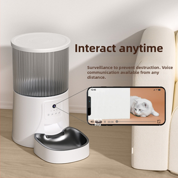 Автоматичен подавач за котки и кучета, разглобяем дизайн, таймерно дозирано хранене, без приложение