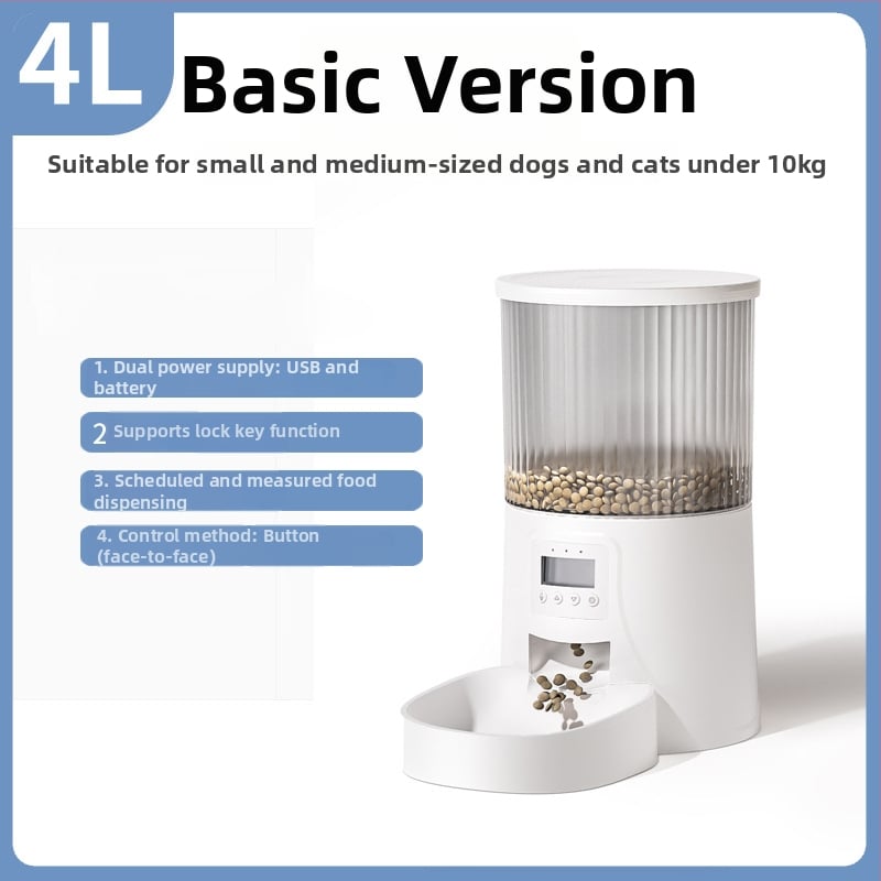 Автоматичен подавач за котки и кучета, разглобяем дизайн, таймерно дозирано хранене, без приложение