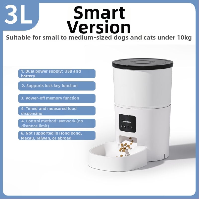 Автоматичен подавач за котки и кучета, разглобяем дизайн, таймерно дозирано хранене, без приложение