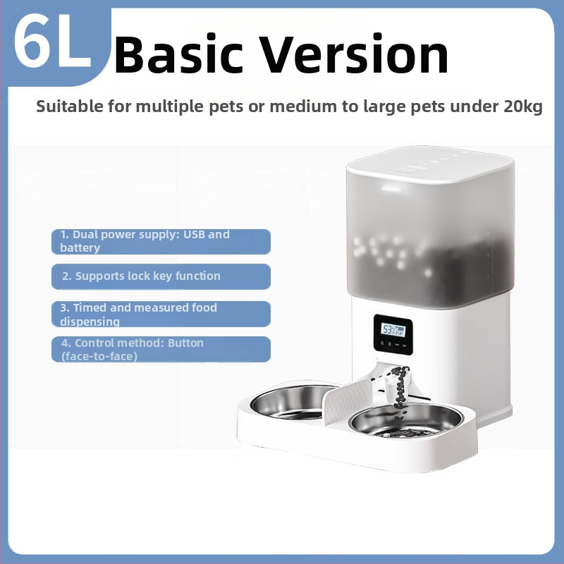 Автоматичен подавач за котки и кучета, разглобяем дизайн, таймерно дозирано хранене, без приложение