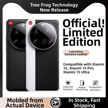 Xiaomi 15 Ultra aizmugures vāciņš – Cortex materiāls, aizsardzība pret kritieniem, Impression izpilde