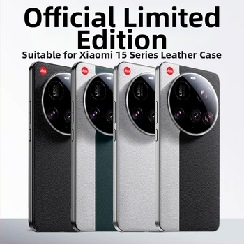 Xiaomi 15 Ultra aizmugures vāciņš – Cortex materiāls, aizsardzība pret kritieniem, Impression izpilde