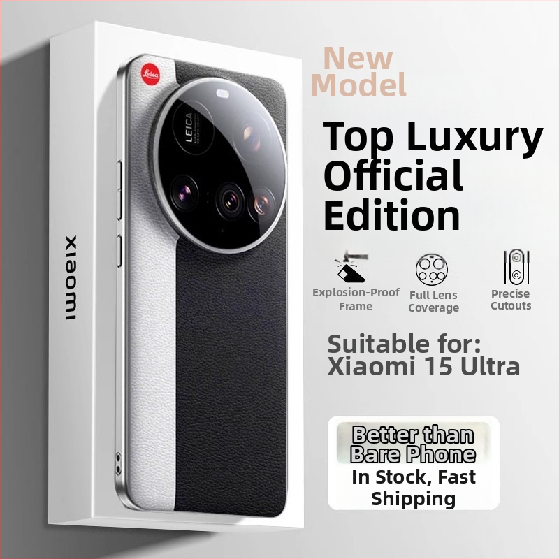 Xiaomi 15 Ultra aizmugures vāciņš – Cortex materiāls, aizsardzība pret kritieniem, Impression izpilde