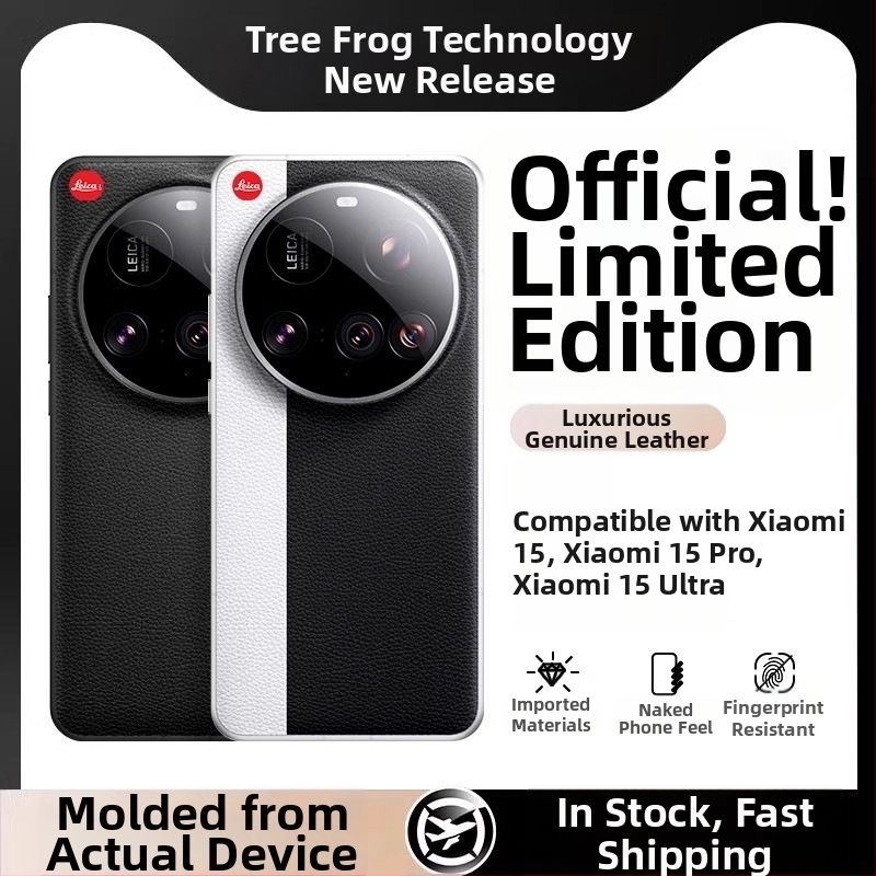 Xiaomi 15 Ultra aizmugures vāciņš – Cortex materiāls, aizsardzība pret kritieniem, Impression izpilde