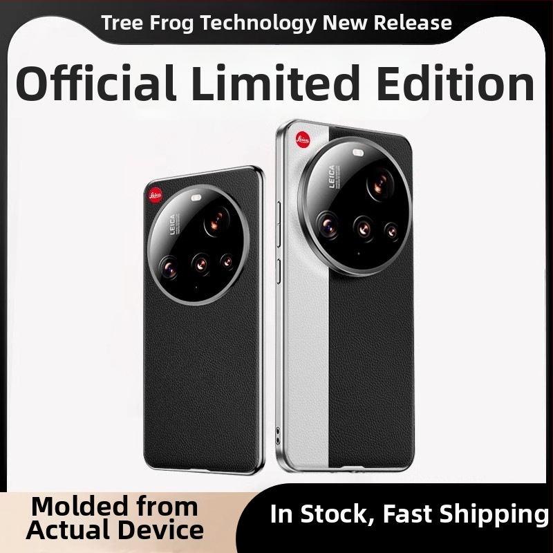 Xiaomi 15 Ultra aizmugures vāciņš – Cortex materiāls, aizsardzība pret kritieniem, Impression izpilde