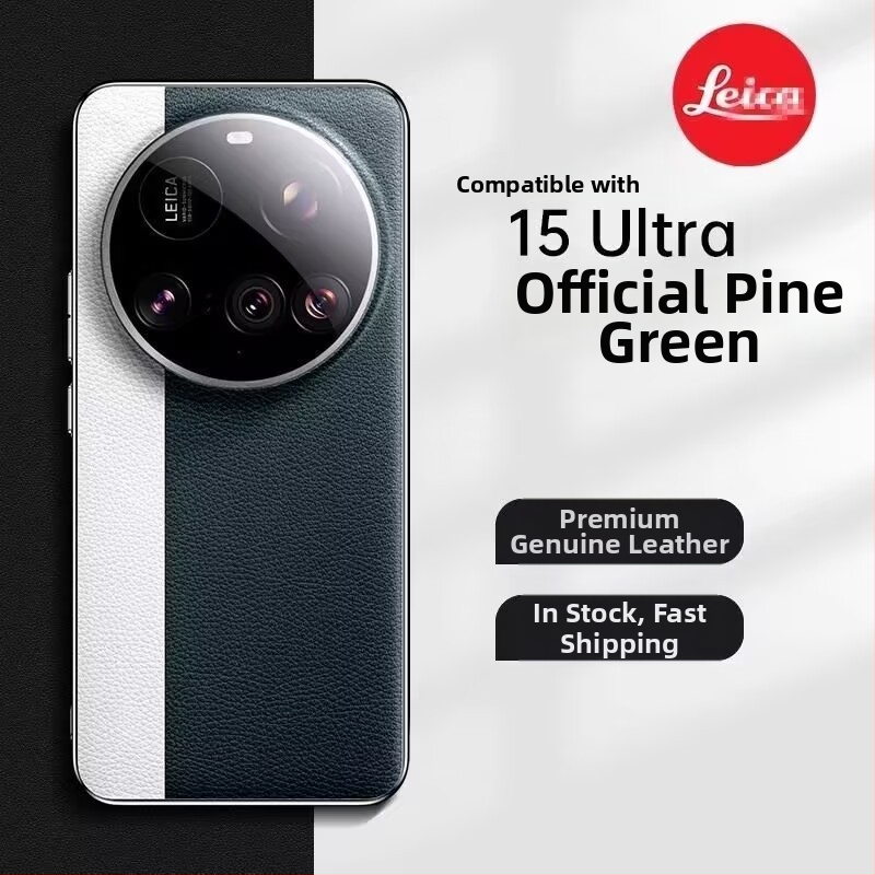 Xiaomi 15 Ultra aizmugures vāciņš – Cortex materiāls, aizsardzība pret kritieniem, Impression izpilde