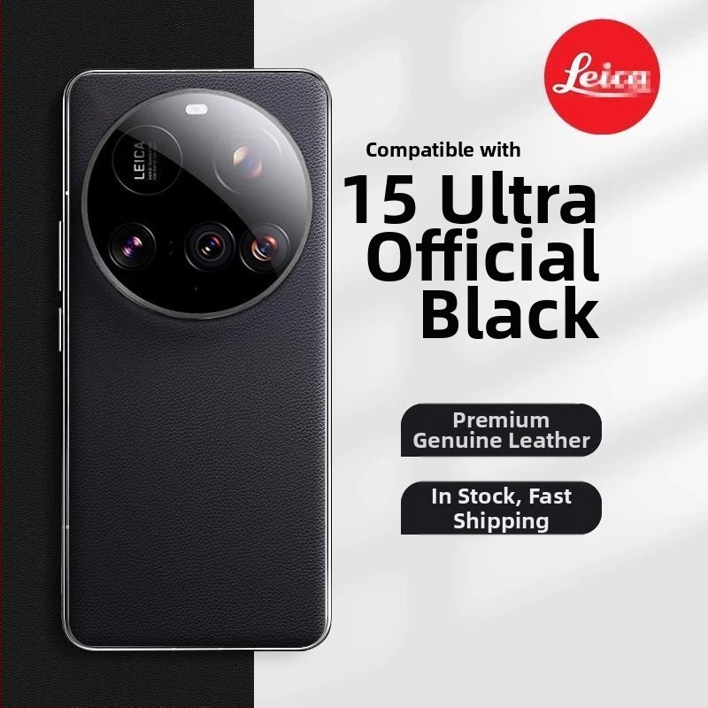 Xiaomi 15 Ultra aizmugures vāciņš – Cortex materiāls, aizsardzība pret kritieniem, Impression izpilde