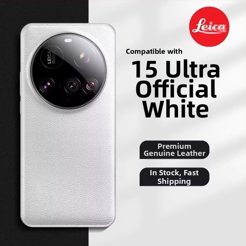 Xiaomi 15 Ultra aizmugures vāciņš – Cortex materiāls, aizsardzība pret kritieniem, Impression izpilde