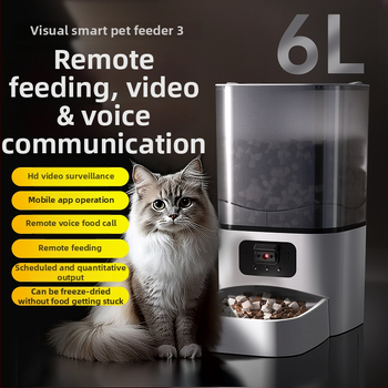 Автоматичен подавач за храна за котки и кучета с таймер за хранене, камера за наблюдение и управление чрез приложение; разглобяем дизайн, 1250 g